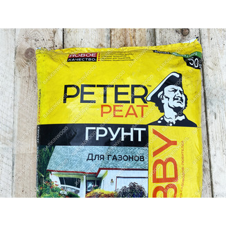 Грунт для Газонов "Peter Peat" Линия Хобби 50 л