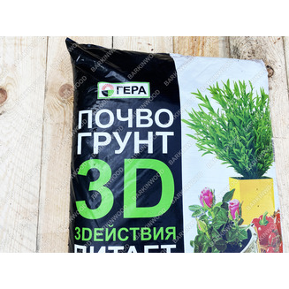 Грунт универсальный "3D Почвогрунт" 50 л