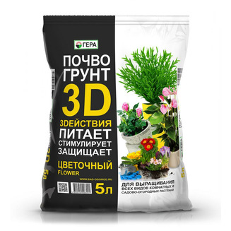 Грунт универсальный для Цветов "3D Почвогрунт" 5 л